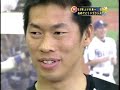 2007 日本シリーズ　中日　山井投手幻の完全試合の真相は？