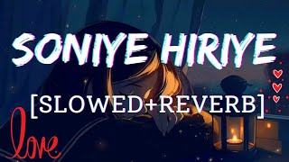 soniye heriye slowed + reverb song | 90's forever songs