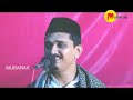 മുഹബ്ബത്ത് റസൂല്‍ shihabudeen faisi malayalam islamic speech