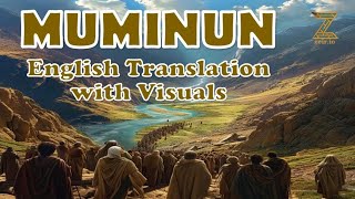 Surah Al-Mu'minun in English| 23/114 | Visual Quran Translation | Ad-Free |