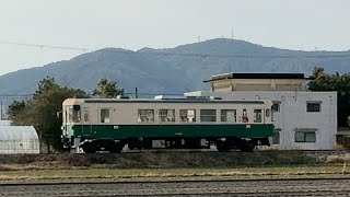 紀州鉄道 25日目 2025年2月3日(月)14:09