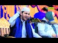 জুবায়ের আহমাদ তাশরীফ ফুল ওয়াজ । qari jubayer ahmed tasrif full waz 2024 তাশরীফ নতুন ওয়াজ