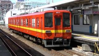 東武8000系8577F編成（リバイバル塗装）亀戸行曳舟発車