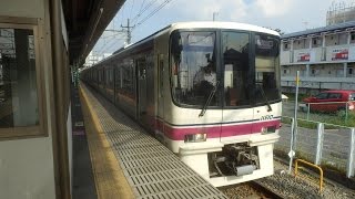 京王8000系8721F 各停高尾山口行き!!桜上水駅発車！！