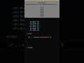 JavaScript querySelector() vs querySelectorAll()