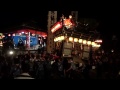 2011年 山名神社天王祭 2