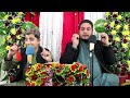 pashto new hd naat 2023 ستا محبت زڑہ کی ساتم رسولہ ﷺ ibrahim fida u0026 babur rayyan naat nazam