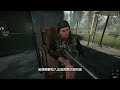 end 叛軍的最終反擊 contraband police 緝私警察 pc 特效全開 4k 60fps