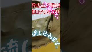 フタ物使用型作り　原形ヒモ作り　外枠ヒモ作り　石膏流し込み　削り。