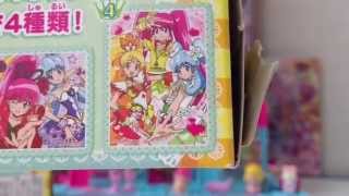 ハピネスチャージプリキュア 食玩 おもちゃ precure パズルガム バッグショップ