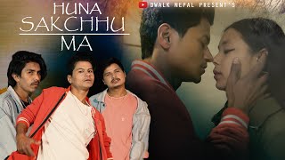 Beyond : Huna Sakchu Ma l Nepali Cover Video by : Badri Bista