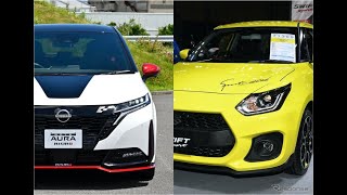 【ノートオーラNISMO vs スイフトスポーツ】日本が誇るホットハッチ2台を徹底比較！