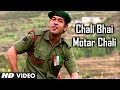 Chali Bhai Motar Chali - Hit Garhwali Video Song - Narendra Singh Negi, Meena Rana
