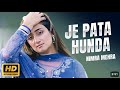 Nimra Mehra | Je Pata Hunda | Official Music Video | New punjabi Song 2023 | Sad Song Punjabi
