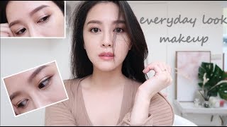 11月日常妝 | November Everyday Look Makeup