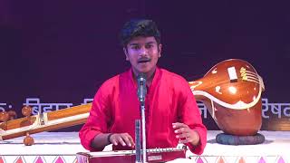 Kala Utsav 2021 | National Level | Bihar | Music (Vocal) - Classical - Male | Rishabh Prakash