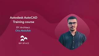 چۆنییەتی بەکارهێنانی Block لە بەرنامەی AutoCAD