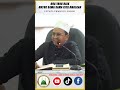 Doa Supaya Allah permudahkan urusan | Ustaz Lukmanul Hakim #selawat  #nasihat #doa