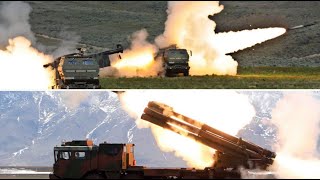 M142 HIMARS Vs PHL 03 MLRS  / Most Powerful Rockets