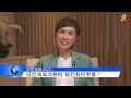 【财政预算案2022】狮城有约 十分访谈：财政预算2022（上）