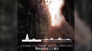 【耳機福利】【迷幻人聲】Seven Lions,Fiora - Days to Come