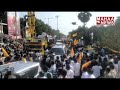 రాజమండ్రి లో చంద్రబాబు భారీ రోడ్ షో chandrababu naidu huge road show mahaa news