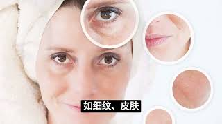 RF Microneedling Treatment 射频微针