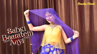 Sabki Baaratein Aayi | Wedding Dance | Dance Cover | Zaara & Parth | Dev Negi, Seepi | Anuska Hensh