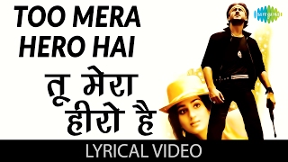 Tu Mera Hero Hai with lyrics | तू मेरा हीरो है गाने के बोल | Hero(1983)| Meenakshi/Jackie Shroff