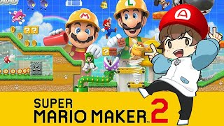 【初見プレイ】マリオメーカー２味見する【20241230】