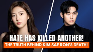 THE TRAGIC DEATH OF KIM SAE RON: THE CRUEL PRICE OF CANCEL CULTURE