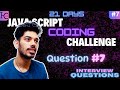 Day 7: Merge and Sort Two Sorted Arrays –JavaScript Coding Challenge | JS Interview Ques