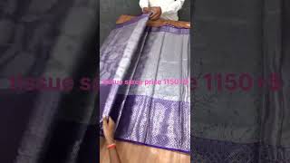 Tissue saree#saree #sareefashionista #clothingcollection #silksaree #sareefashio #fashioncollection