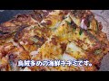 第三弾【浦和ランチ】蕎麦に焼肉とんかつナポリタンや鰻！勝手に浦和で昼ごはん。