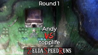 ALttPR Crosskeys Tournament: WB Round 4 (G1) - Andy vs. topplife