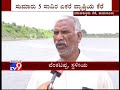 story of mavathur lake on the verge of extinction in tumkur