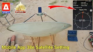 Best Mobile SatFinder app for dish Antenna setting satellite finder 2023 full dish setting Paksat 38