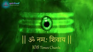 || Om Namah Shivaya || Most Powerful Chanting Mantra for Meditation -  Om Meditation