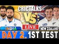 Live: IND Vs NZ, 1st Test - Day 2 | Live Scores & Commentary | India vs New Zealand