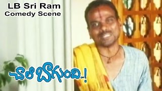 Chala Bagundi Telugu Movie | LB Sri Ram Comedy Scene | Srikanth | Vadde Naveen | ETV Cinema