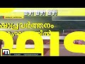 അർജുന്‍റെ ലോറി നിർത്തിയിരുന്നത് ചായക്കടയ്ക്ക് സമീപം കടയിലുണ്ടായിരുന്ന 5 പേരുടെ മരണം സ്ഥിരീകരിച്ചു