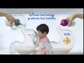 Similac Total Comfort with LoFoam Technology (Bumper)