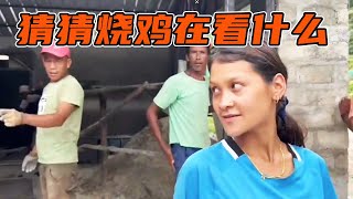 高哥给大家介绍一下大山里的老人，快90岁了，身体真的太牛了【尼泊尔高哥幸福的一家】