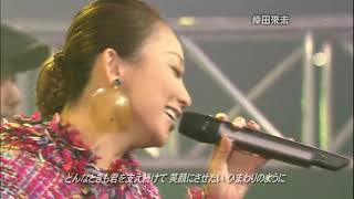 倖田來未  Joyful