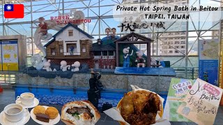 Beitou Private hot spring experience \u0026 lunch in Beitou