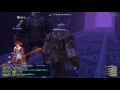 117 【ff11】天守へ至る鍵 アドゥリンミッション 【ヴァナ芸人yukihide】