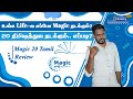 💥உங்க வாழ்க்கையில மேஜிக் நடக்க இத பண்ணுங்க! | Magic 20 Tamil #magic20தமிழ்