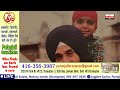 mp amritpal singh ਕਾਰਨ ਲੱਗੀ ‘punjab 95’ ’ਤੇ ਪਾਬੰਦੀ farak tan pai geya episode 96