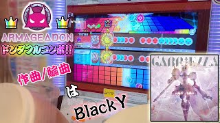 4K太鼓の達人【台灣/アジアver】ARMAGEΔDON / BlackY 全良