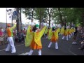 けやきフェスタ2014 よさこい in 府中（4）